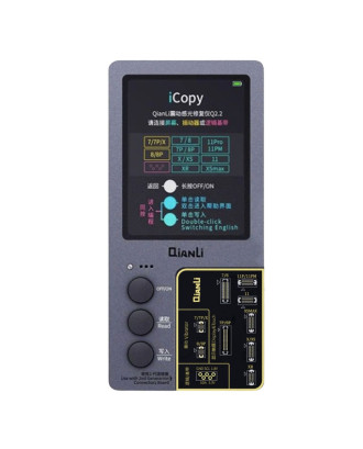 Icopy Qianli Plus 2.1