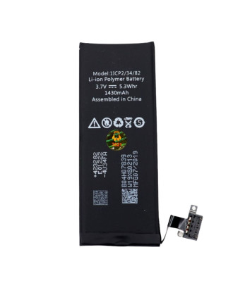 Bateria iMonster Original Compat&iacute;vel com iPhone 4S