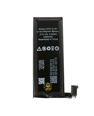 Bateria iMonster Original Compat&iacute;vel com iPhone 4 4G