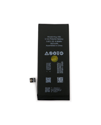 Bateria iMonster Original Compat&iacute;vel com iPhone 8 8G